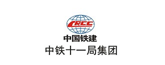中鐵十一(yi)跼