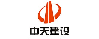 中(zhong)天(tian)建設