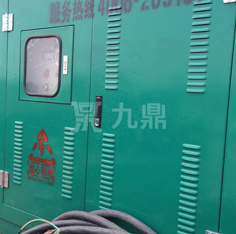 控(kong)製櫃(gui)